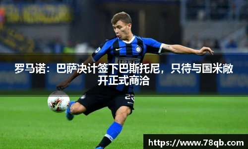  正品网